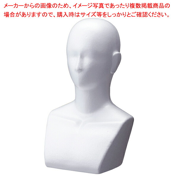 exp-61-779-86-1.jpg