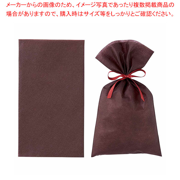 無地 不織布ギフトバッグ ブラウン 40×60 50枚 61-781-79-4 【メイチョー】