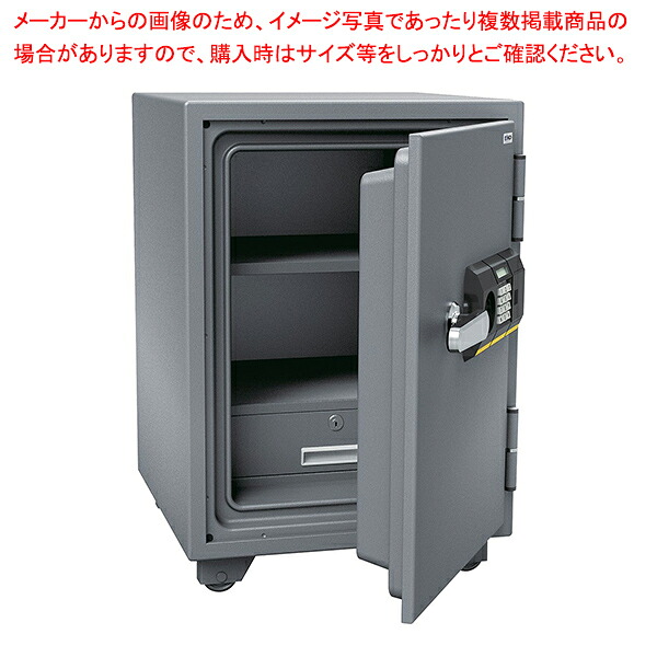 耐火金庫 100kgタイプ テンキー式 61-801-9-1 【メイチョー】