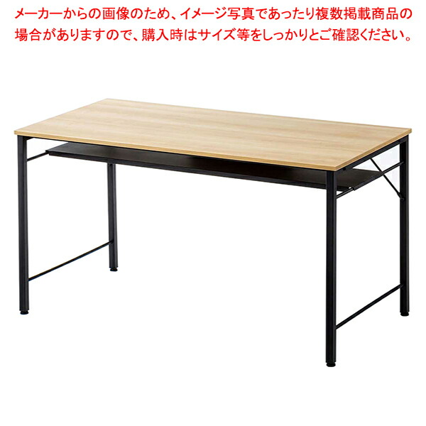 スクエアホワイトフレームデスク D70/W140cmナチュラル 1台 61-801-28-2 スクエアホワイトフレームデスク D70⁄W140cmナチュラル 1台 スクエア