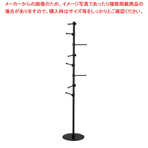 スリムバッグツリー 黒 61-797-91-2 【メイチョー】