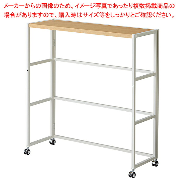 ヒナ壇シェルフ3段1列 WH脚用+EC木棚 61-798-19-2 【メイチョー】