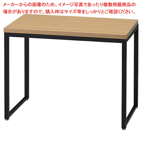 黒いこと見せ物時刻表 EC W90D45H82 61-798-3-2 【メイチョー】