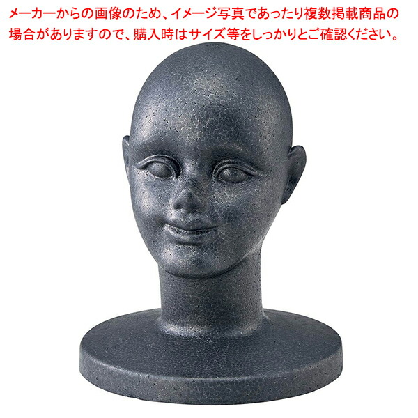 ガラス製　マネキンヘッド スペイン製 ヴィンテージ ガラス ヘッドマネキン｜Yahoo!フリマ