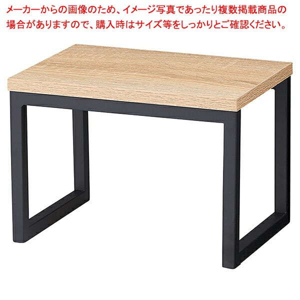 スチール脚コの字DP W30×D20×H20cm BK 61-798-83-4 【メイチョー】