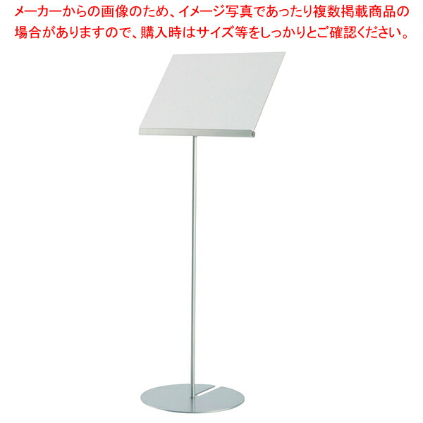 2Wayサインスタンド A3 ヨコ 1台 61-799-86-2 【メイチョー】