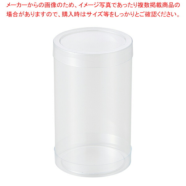 exp-61-800-67-5.jpg