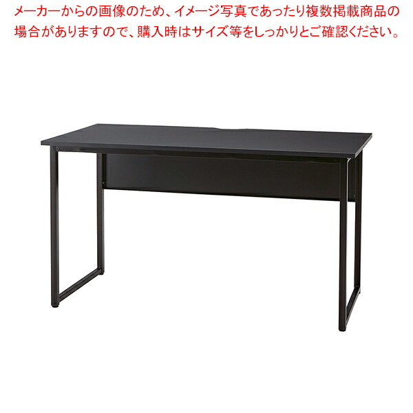 スクエアブラックフレームデスクD60/W120糎黒いこと 1台  61-801-20-2 【メイチョー】