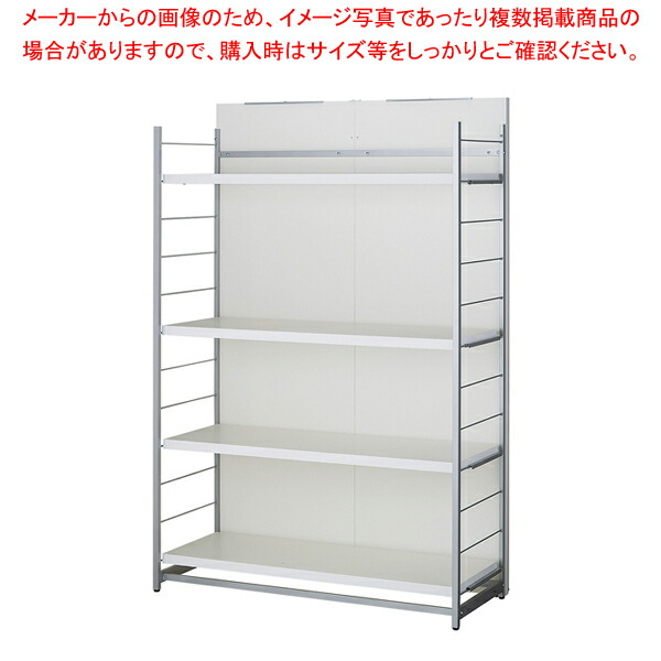 間仕切りラックミラー無棚4段W120cmホワイト 1台 61-801-68-4 【メイチョー】