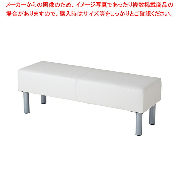 楽天市場】籐縁台 SCR-016・T・ED【家具 ベンチ 家具 ベンチ 業務用 