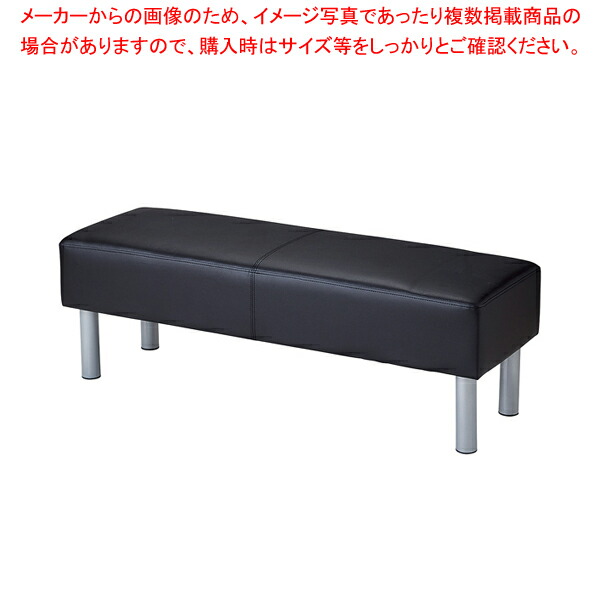 楽天市場】籐縁台 SCR-016・T・ED【家具 ベンチ 家具 ベンチ 業務用 