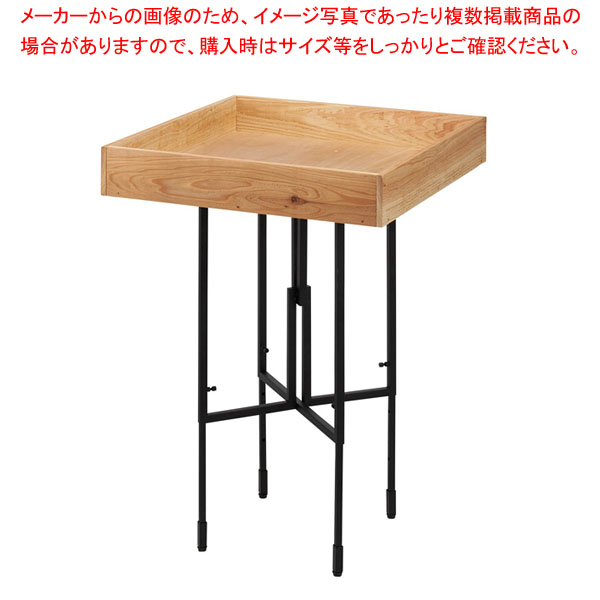 国産杉高さ調整機能付きディスプレイトレー 60cm角 61-806-76-2 【メイチョー】