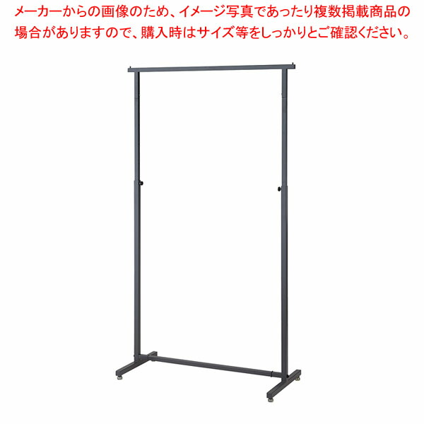 オーバーハングタイプ ハンガーラック 角パイプ W90cm 61-808-16-1 【メイチョー】 15,674円