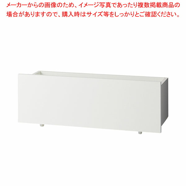 木製フォールディング収納トロッコ W90cm D35cm用ホワイト 61-808-41-2 【メイチョー】