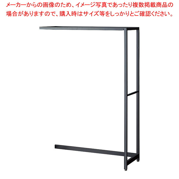 ラテラル・ロコ W90cm グレー D40cm 連結H135cm 61-808-48-1 【メイチョー】