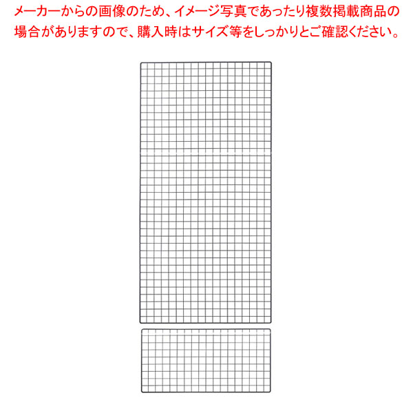 うしろ側サイバー空間 W90糎印字機 薄墨色 ラテラル・ロコ用H240糎用 61-809-27-4 【メイチョー】