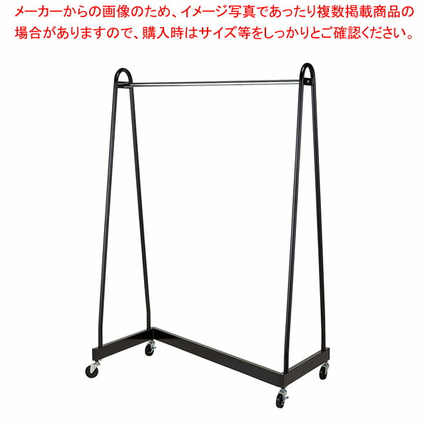 ワンオフ ハンガーラック① 楽天市場】Zハンガーラック 1段 強化タイプ