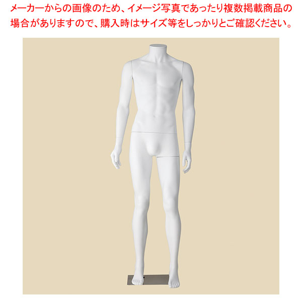 PP製 紳士リアルマネキンホワイト 61-810-39-1 【メイチョー】｜開業プロ メイチョー