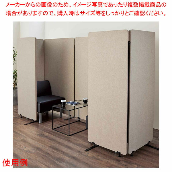 楽天市場】Officiaパーテーション （T型脚付）（フチ無し）W900×H1860