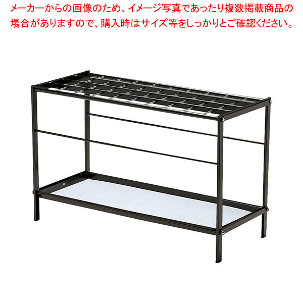 傘立て アンブラー 40本立て 61-813-49-2 【メイチョー】