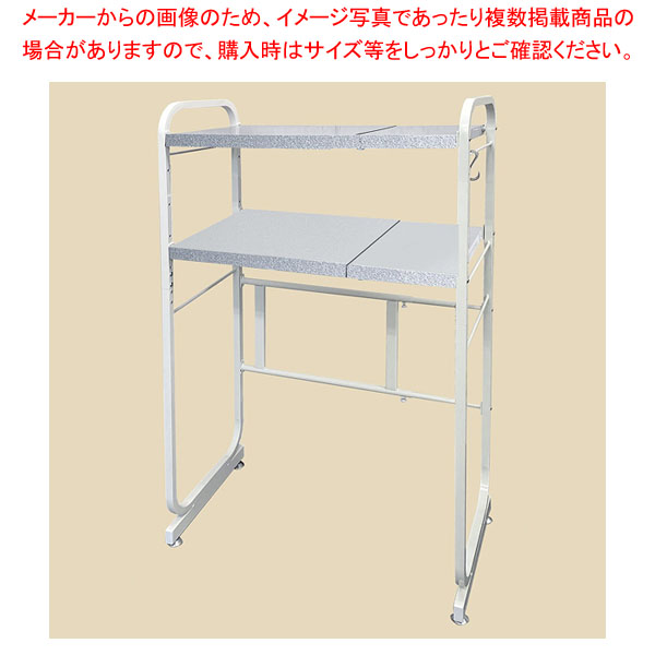 伸縮式キッチンペールラック 2段 ホワイト 61-814-16-3 【メイチョー】