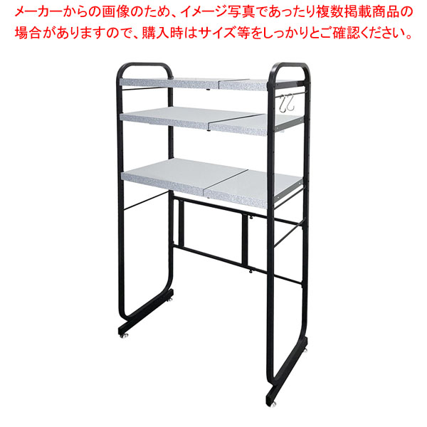 伸縮式キッチンペールラック 3段 炭素黒いこと 61-814-17-2 【メイチョー】