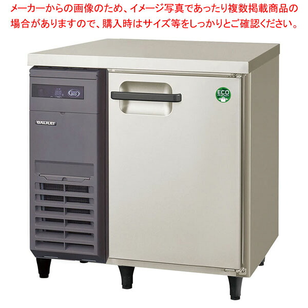 フクシマガリレイ コールドテーブル冷凍庫 幅750&times;奥行600&times;高さ800 LRC-081FX 【 メーカー直送/後払い決済不可 PFS SALE 福島工業 人気冷凍専用庫 業務用冷凍機 冷凍ケースおすすめ 】【メイチョー】｜開業プロ メイチョー