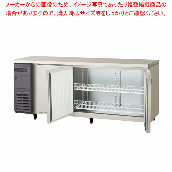 冷蔵コールドテーブル フクシマガリレイ　AYC-080RM 2017年製 fsm-ayw-180rm-f.jpg