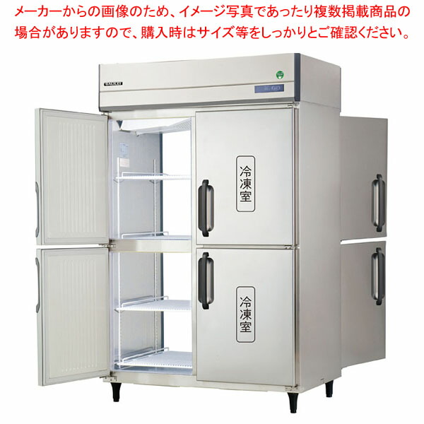購入者様決まっております 楽天市場】手帳ケース W90cm 4段 61-168-1-4 【演出