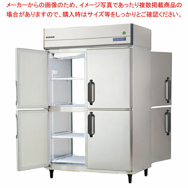 フクシマ小峡谷花の冠 通行手形スルー冷凍器 タテ型 両面扉GPD-124FDX 【 製造会社直送/後ばらい決済不可 PFS SALE 福島産業 一般受け凝結専用庫 御勤め用凝結機 凝結入れものおすすめ 】【メイチョー】