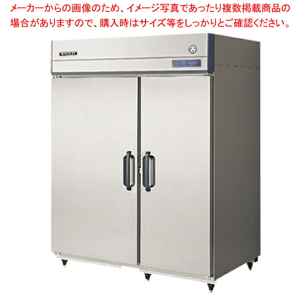 フクシマガリレイ 牛乳保冷庫 タテ型 GMW-150RM1-RS【 冷蔵庫 縦型 冷蔵庫 業務用縦型冷蔵庫 冷蔵庫 業務用冷蔵庫 販売 飲食店 冷蔵庫 縦長 れいぞうこ 冷蔵ショーケース 】【 メーカー直送/後払い決済不可 】【メイチョー】｜開業プロ メイチョー