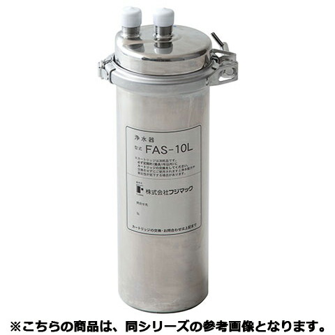 楽天市場】[AP3-C1101-J] 業務用浄水器 solvenum (ソルベンタム