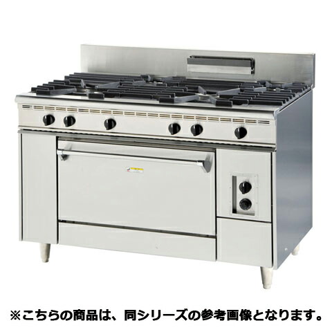 フジマック ガスレンジ(内管式) FGRNS127520 LPG(プロパンガス)
