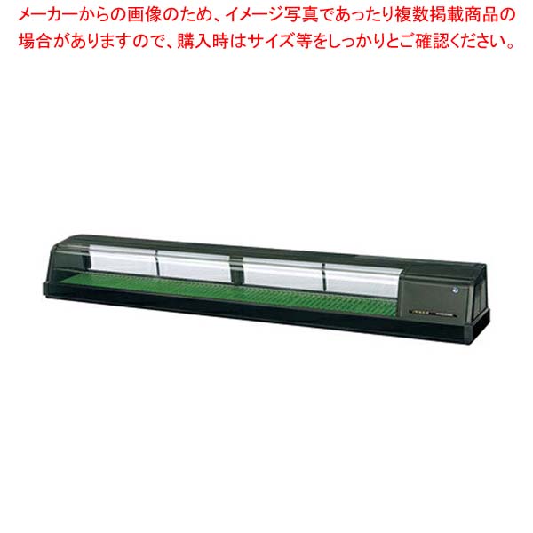 ホシザキ恒温高湿ネタケース FNC-210BL-L ブラック【メイチョー】｜開業プロ メイチョー