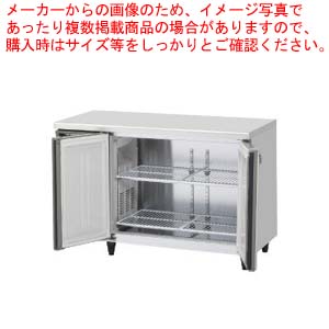ホシザキお役目用時刻表形凍結器 G印字機 室内装飾ステンレス鋼遣りかた FT-120SDG-1-ML【メイチョー】