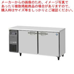 ホシザキお役目用時刻表形凍結器 G印字機 室内装飾ステンレス鋼遣りかた FT-150SNG-1【メイチョー】