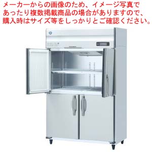 ホシザキ業務用冷蔵庫[Aタイプ] HR-120AT3-1-ML【メイチョー】｜開業プロ メイチョー
