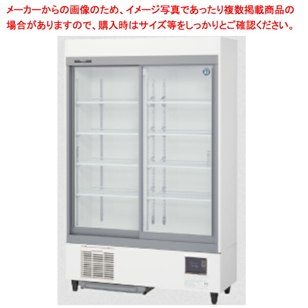 楽天市場】RSC-90E (白) ホシザキ 冷蔵ショーケース リーチインショー