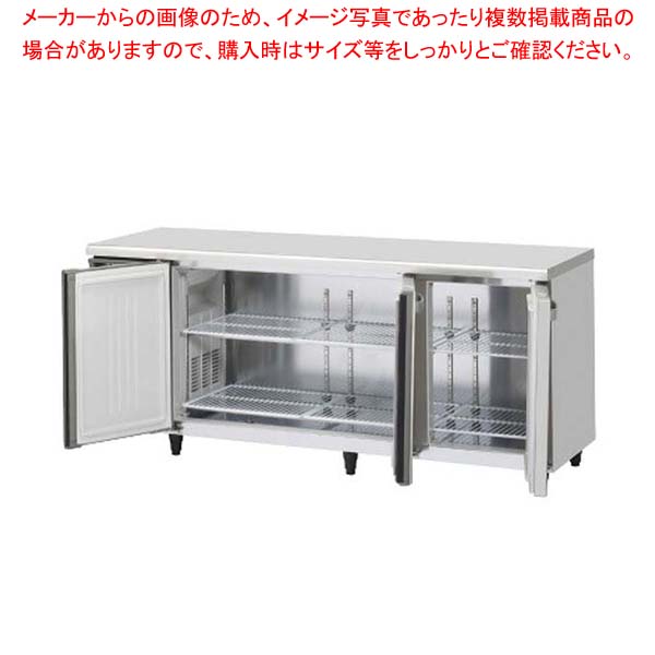 ホシザキ業務用テーブル形冷蔵庫 Gタイプ 内装ステンレス仕様 RT-180SDG-1-ML【メイチョー】