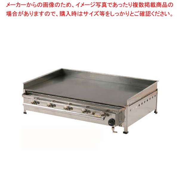 グリドル 温度調節機能付 TYS900EX (都市ガス)【メイチョー】