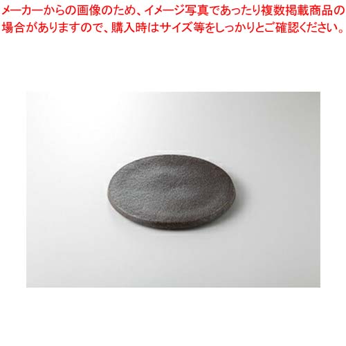 【38Q049-04】黒伊賀 三足丸前菜皿まごころ第38集【キャンセル/返品不可】【メイチョー】|開業プロ メイチョー