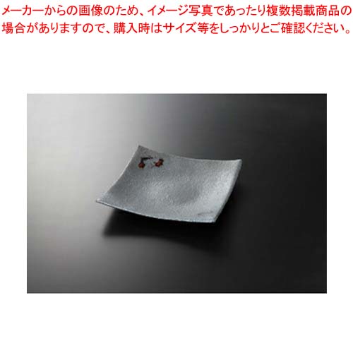 和食器 和錆 8.0正角皿 37Q166-19 まごころ第37集 【キャンセル/返品不可】【メイチョー】