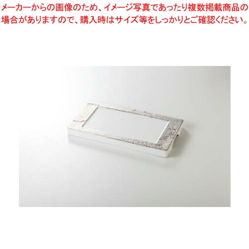 和食器 白渕プラチナ 長角皿 37A188-05 まごころ第37集 【キャンセル/返品不可】【メイチョー】