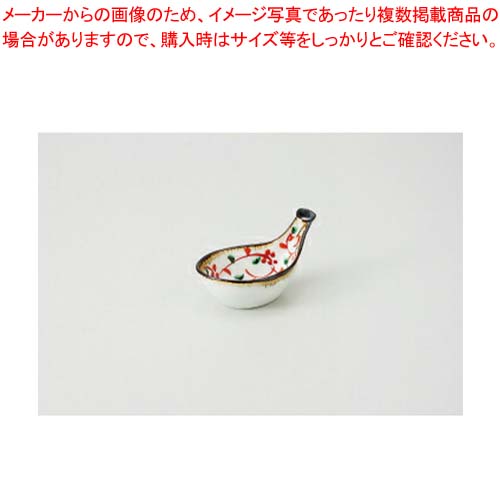 【まとめ買い10個セット品】和食器 赤絵びわ型 珍味 37E142-17 まごころ第37集 【キャンセル/返品不可】【メイチョー】