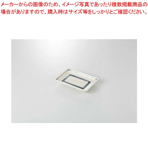 【まとめ買い10個仕掛ける品】【38E246-08】布目帯伝達ルート のり皿まごころ第38集【取りやめる/返品不可】【メイチョー】