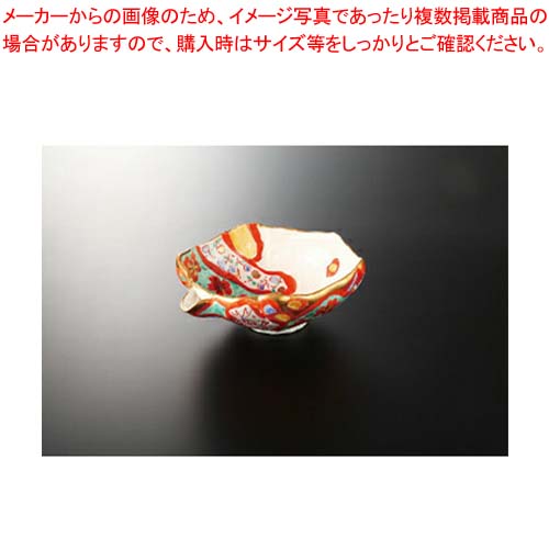 和食器 山笑う(無鉛) 片口鉢 37Q032-14 まごころ第37集 【キャンセル/返品不可】【メイチョー】