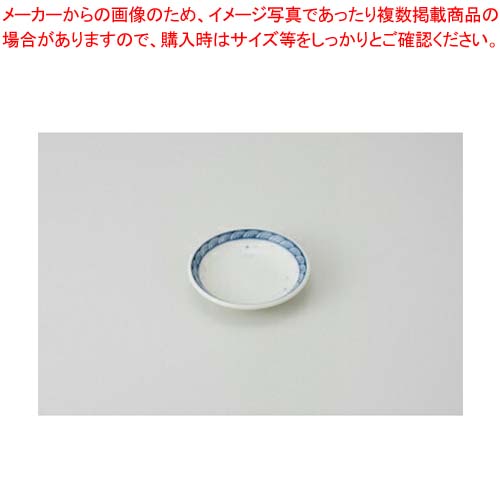【まとめ買い10個セット品】【38M267-30】波紋しぶき 2.8皿まごころ第38集【キャンセル/返品不可】【メイチョー】