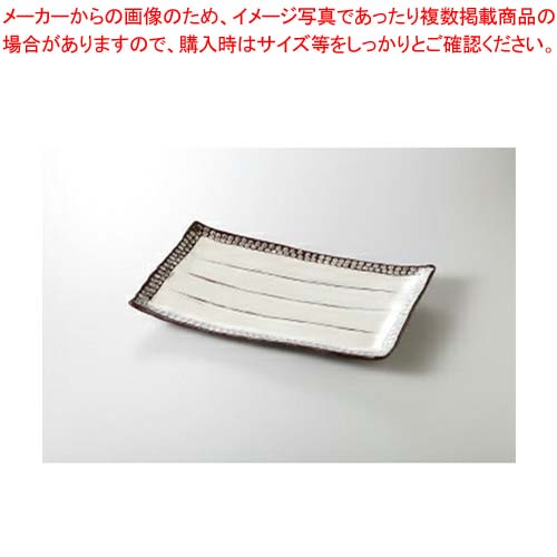 和食器 三島 俎板皿 37Y028-20 まごころ第37集 【キャンセル/返品不可】【メイチョー】 9,163円