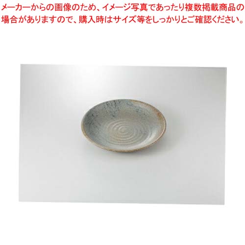 【まとめ買い10個セット品】和食器 益子結晶 10.0丸皿 37E256-02 まごころ第37集 【キャンセル/返品不可】【メイチョー】