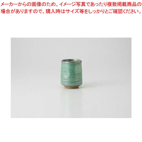 【まとめ買い10個セット品】【38M345-23】ひすい 湯呑まごころ第38集【キャンセル/返品不可】【メイチョー】